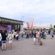Гастрономический фестиваль «Вкусы России» 2023 фотографии