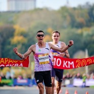 Фото: moscowmarathon.runc.run