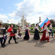 Фестиваль «Хороводы России — Хоровод Дружбы культур СНГ» 2023 фотографии