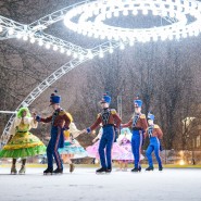Фестиваль WinterFest Ильи Авербуха в Саду «Эрмитаж» 2023 фотографии