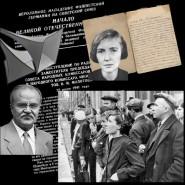 Фото: victoryexpo.ru