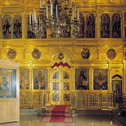 Фото: wikipedia.org