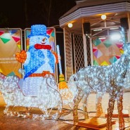 Рождество в парке «Сокольники» 2019 фотографии