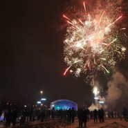 Новогодняя ночь в парке «Садовники» 2017 фотографии