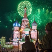 Салют на 9 мая в Москве 2016 фотографии