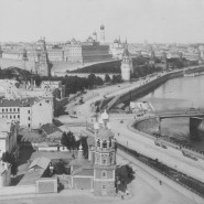 Фото: mosmuseum.ru