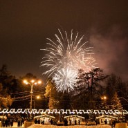 Новогодняя ночь в парке «Сокольники» 2020 фотографии