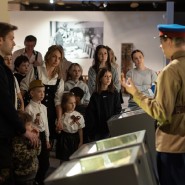 День Победы в музее обороны Москвы 2023 фотографии