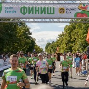 Фото: fondhappy.ru