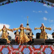 Фестиваль «Многонациональная Россия» 2017 фотографии