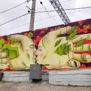 Выставка граффити «Со-единение» фотографии