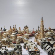 Фото: tushino.vzmoscow.ru