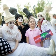 Фото: teatr.mos.ru