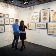 Выставка «ВХУТЕМАС–100. Иллюминаторы завтрашних городов. Архитектурный факультет» фотографии