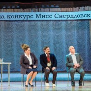 Шоу «Уральские Пельмени. День сырка» 2018 фотографии