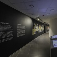 Музей ВДНХ фотографии