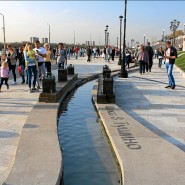 Фото: tourister.ru