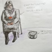 Фото: peresvetov.vzmoscow.ru