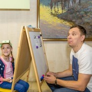 День отца в Дарвиновском музее 2023 фотографии