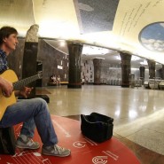 Проект «Музыка в метро» фотографии