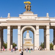 Фото: vdnh.ru