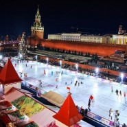 ГУМ-Каток на Красной площади фотографии