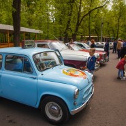 Фестиваль коллекционных автомобилей «РетроФест» 2017 фотографии