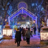 Рождество в парках Москвы 2018 фотографии