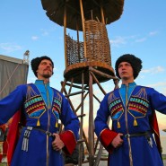 Фестиваль «Казачество. Традиции и современность» 2019 фотографии