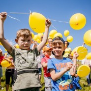 День защиты детей в Выставочных залах Москвы 2020 фотографии