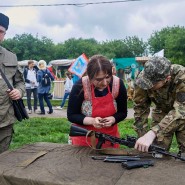 Фестиваль «Православие и спорт» 2019 фотографии