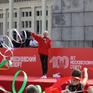 Фото: vk.com/den_moskovskogo_sporta