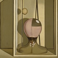 Выставка «Процесс. Франц Кафка и искусство XX века» фотографии