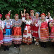 Фото: mos.ru