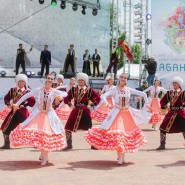 Фото: mgomz.ru