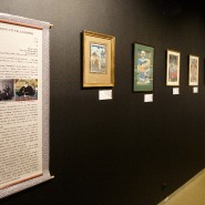 Выставка «Картины ускользающего мира. Золотой век японской графики»  фотографии