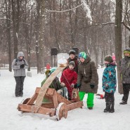 «Фестиваль крепостей» в парке «Сокольники» 2019 фотографии