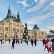 Фото: gum-katok.ru