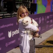 Фото: vk.com/petshopdays