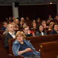 Фото: centerfest.ru