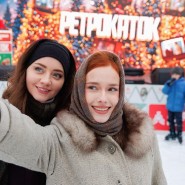 Фото: zima.mos.ru