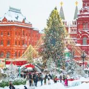 Фото: vk.com/moscowseasons