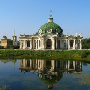 Государственный музей керамики и «Усадьба Кусково XVIII века» фотографии