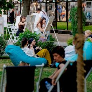 Фото: leto.mos.ru