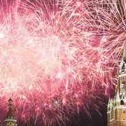 Новогодний салют 2022 в Москве фотографии