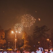 Новогодняя ночь в парке «Сокольники» 2017 фотографии