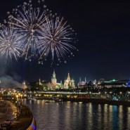 Салют на День победы 2025 с лучшим видом фотографии