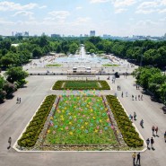 День города в Парке Горького фотографии