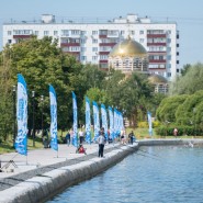 Фестиваль «Москва — на волне. Рыбная неделя» 2024 фотографии