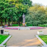 Парк имени Святослава Федорова фотографии
